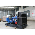 generator , boigas generator price , biogas generator